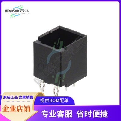 1-1827875-3【CONN HEADER VERT 6POS 2.5MM】