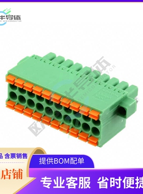 1790373【TERM BLOCK PLUG 20POS STR 3.5MM】