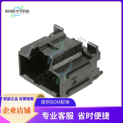 346900200【CONN HEADER VERT 20POS 2.54MM】