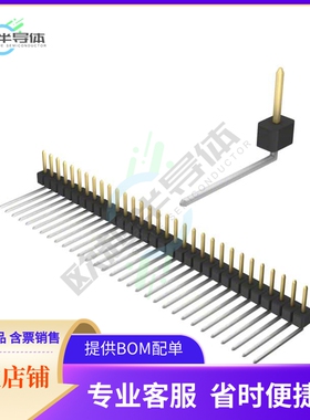 PBC31SBEN【CONN HEADER R/A 31POS 2.54MM】