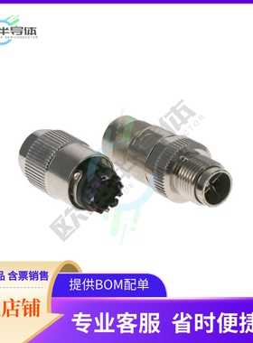 SD-MMX08-MMTDL-IX0-000【CONN RCPT MALE 8POS GOLD IDC】