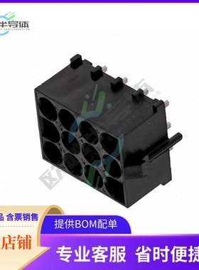 643428-2【CONN HDR 12POS 0.25 GOLD PCB】