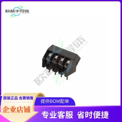 31105104【SCREW TYPE, TERMINAL BLOCK, 45 D】