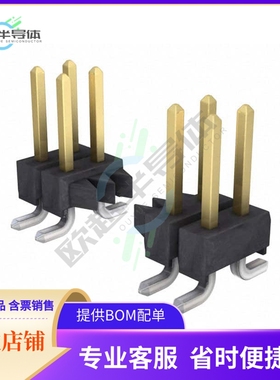 M20-8750342【CONN HEADER SMD 6POS 2.54MM】