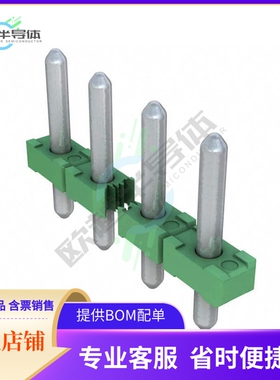 4-282832-0【TERM BLOCK HDR 6POS VERT 5MM】