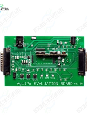 EVALAG1171[开发板EVAL BOARD FOR AG1171】