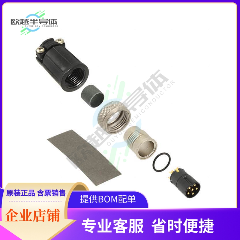 SF6382-6PG-520【CONN PLUG MALE 6P GOLD SLDR CUP】