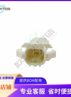 2321926-2【CONN RCPT HSG 2POS 2.50MM】