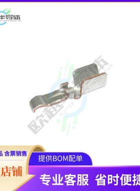 1830G2-LPBK【PP45A PREMATE CONTACT 14-10AWG S】