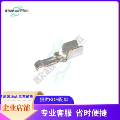 1830G2-LPBK【PP45A PREMATE CONTACT 14-10AWG S】