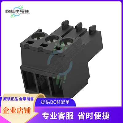 2213936-3【SMT TB SCREW RECEPTACLE, 3.5MM,】