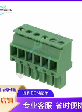 OSTTS06315B【TERM BLOCK PLUG 6POS 3.81MM】