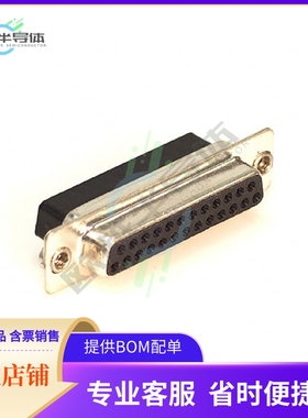 170-025-272L010【CONN D-SUB HOUSING RCPT 25POS】