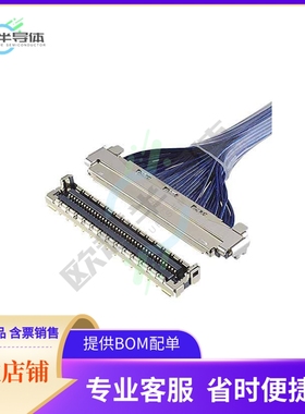 20879-030E-01【CABLINE-UM RECEPTACLE 30P】