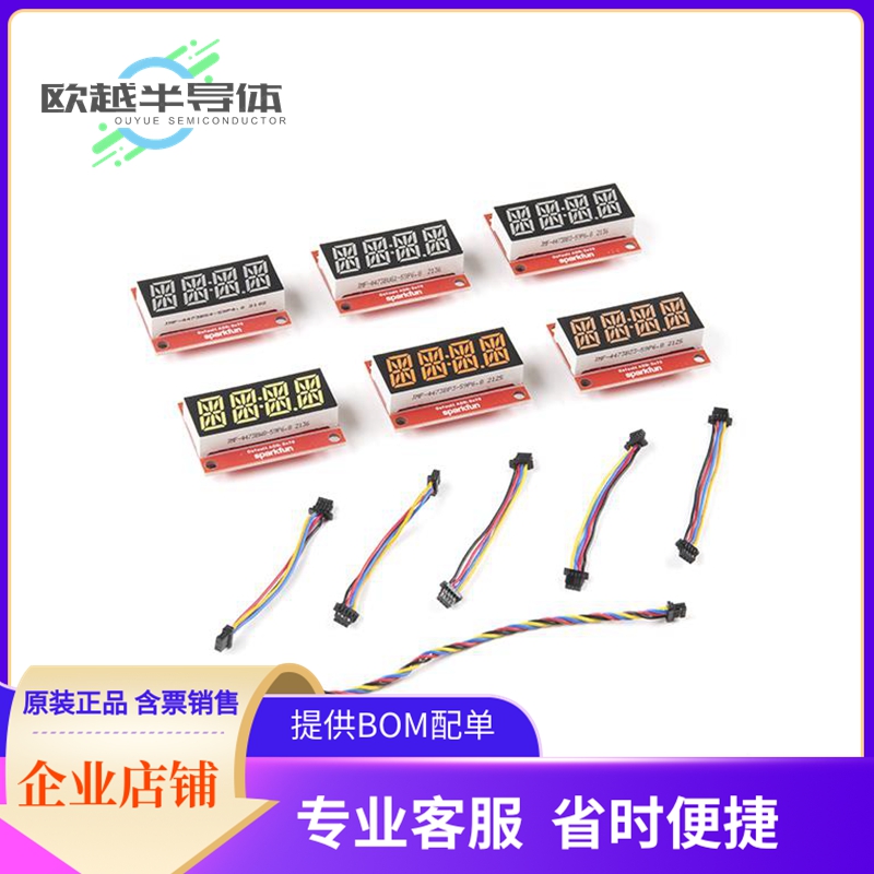 扩展板、子卡 KIT-19297【QWIIC ALPHANUMERIC DISPLAY KIT】