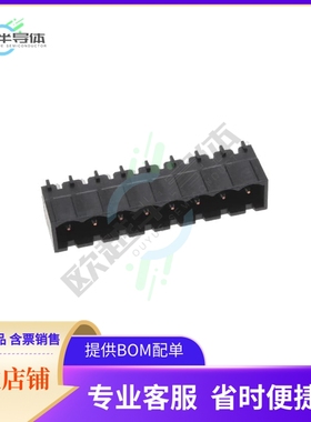 2342084-8【8POS HDR ST HT 5.08MM PITCH TL 2】