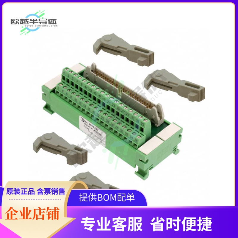 2968357【INTERFACE MOD HDR 50POS 14-26AWG】