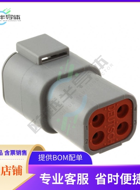 DTP04-4P-C015【CONN RCPT HSG 4POS】