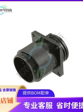 796286-1【CONN RCPT HSNG MALE 37POS PNL MT】