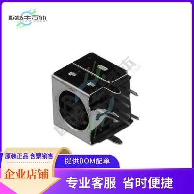 KMDGX-6S-BS【CONN RCPT FMALE MINI DIN 6P SLDR】