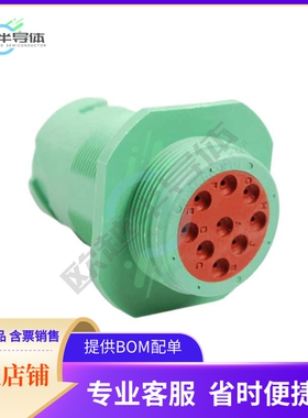 AHD17-9-1939PES80【CONN RCPT HSNG MALE 9POS PNL MNT】