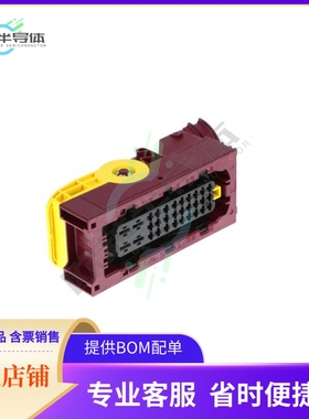 1-1564297-6【CONN RCPT HSG 31POS】