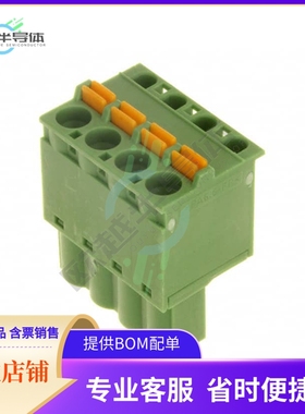 1873074【TERM BLOCK PLUG 4POS STR 5.08MM】