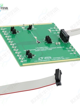 DC1785B[开发板DEMO BOARD LTC2991 I2C】