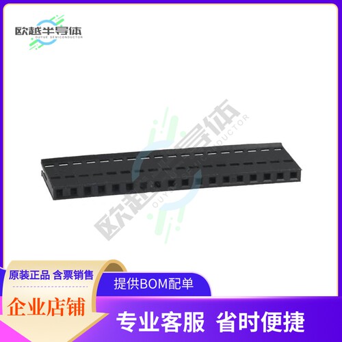 1-487378-7【CONN FFC RCPT HSG 18POS 2.54MM】