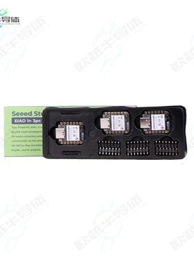 102010571[开发板XIAO NRF52840 NORDIC 3PACK】