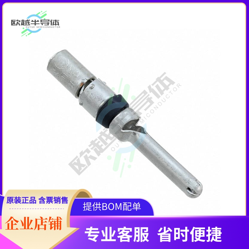 EM-PC-113(01)【CONN PIN 10AWG TIN CRIMP】