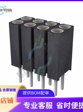 803-87-008-10-005101【CONN SOCKET 8POS 0.1 GOLD PCB】