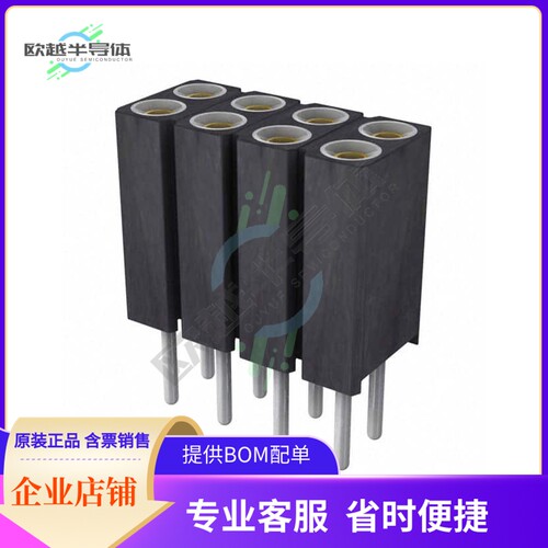 803-87-008-10-005101【CONN SOCKET 8POS 0.1 GOLD PCB】