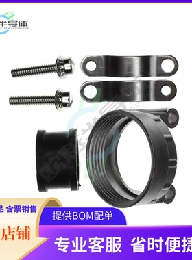 UT020AC【CONN BACKSHELL W/CLAMP SZ 20】