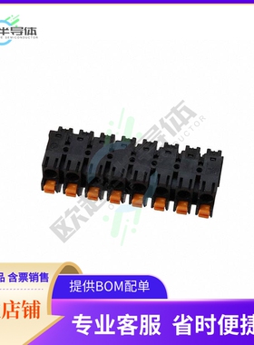 1227360000【TERM BLOCK PLUG 8POS STR 7.62MM】