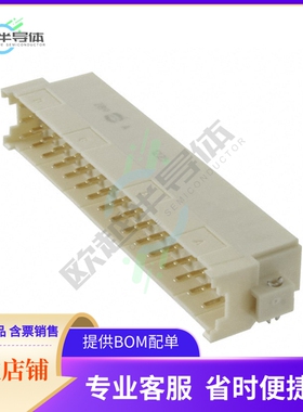 9063486951【CONN DIN HDR 48POS PCB RA】