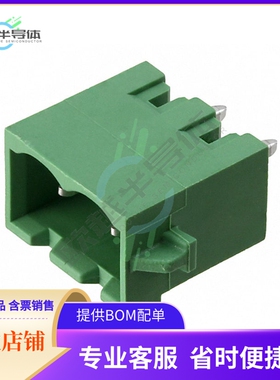 1936018【TERM BLOCK HDR 2POS VERT 5.08MM】