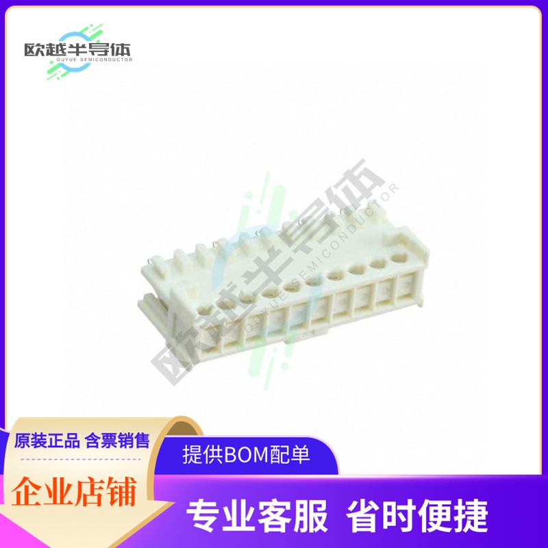 4-2232890-0【CONN RCPT 10P CRIMP 22-24AWG TIN】