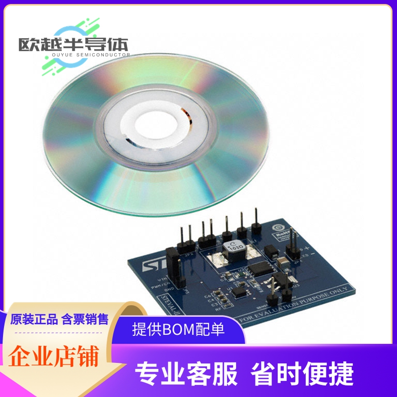 LED驱动器评估板 STEVAL-ILL039V2【BOARD EVAL FOR STLDC08】