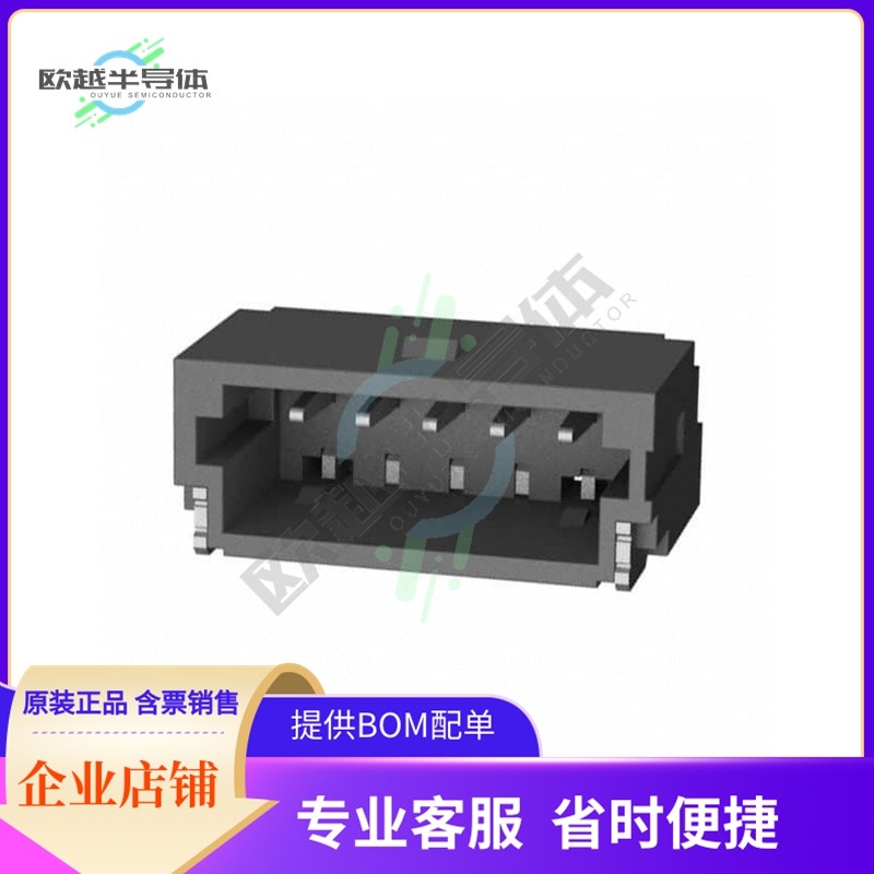 T1M-05-T-S-RA-TR【CONN HEADER SMD R/A 5POS 1MM】,搬运/仓储/物流设备,其他停车场设备,淘宝优惠券,粉丝福利购,淘宝优惠卷