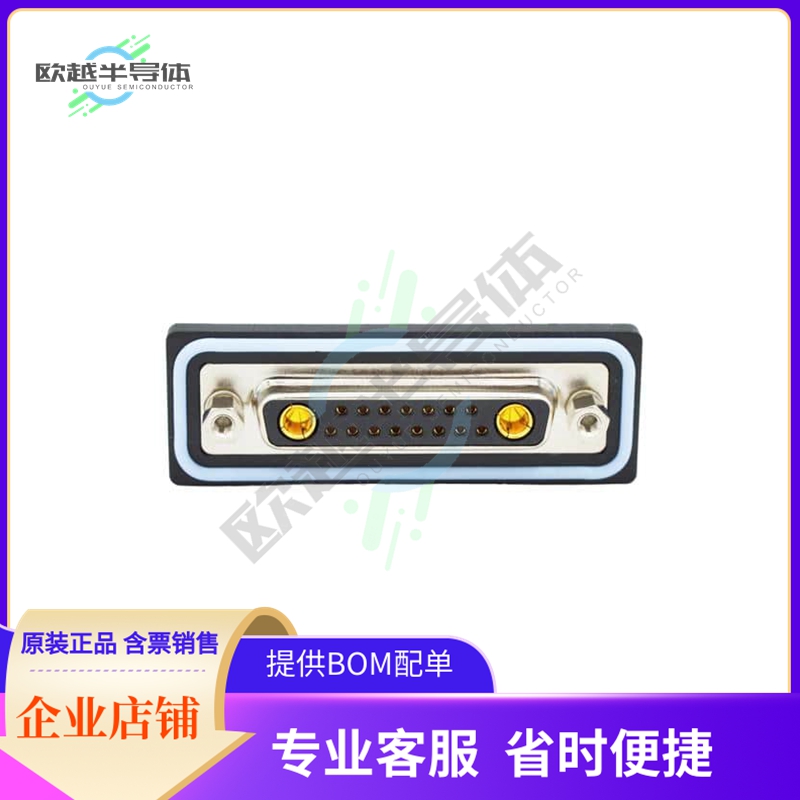 CDFV17W2213L211【CONN D-SUB RCPT 17P PNL MNT SLDR】