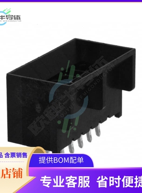 444321002【CONN HEADER VERT 10POS 3MM】