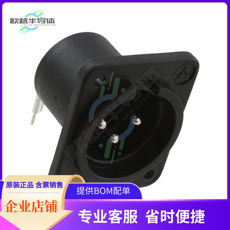 PD3MRMS2【CONN RCPT MALE XLR 3P SILV SLDR】