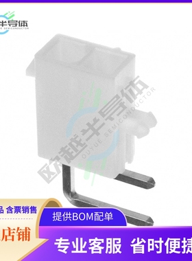 39301022【CONN HEADER R/A 2POS】