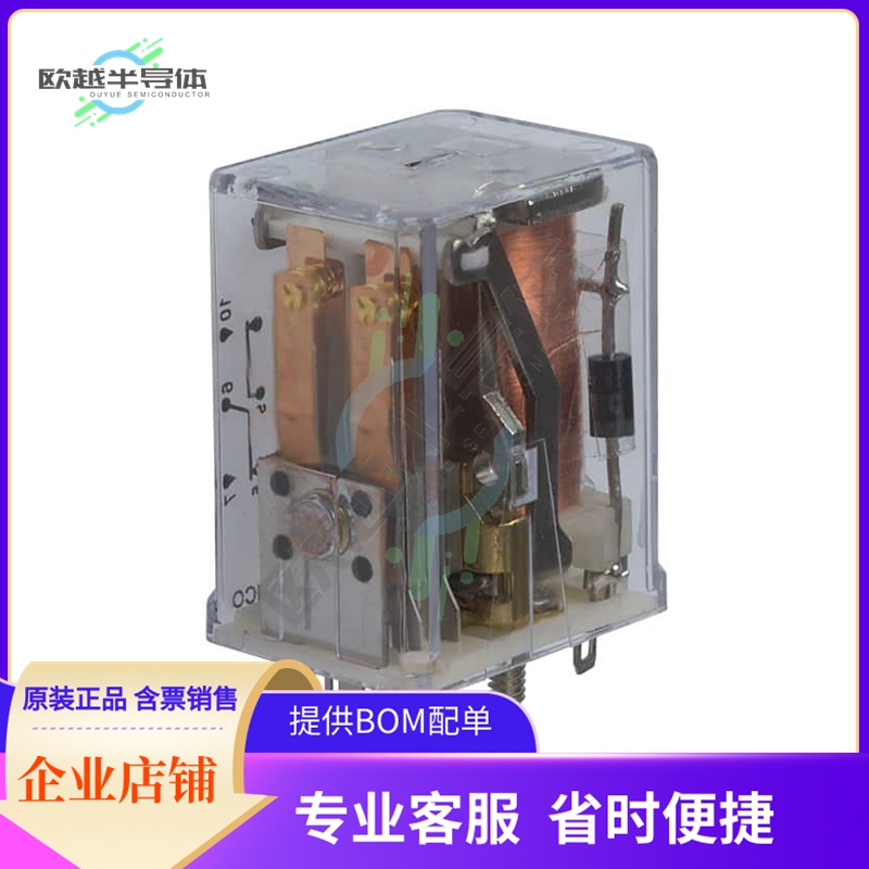 R10-E1P4-V700【RELAY GEN PURPOSE 4PDT 3A 24V】 电子元器件市场 其它元器件 原图主图