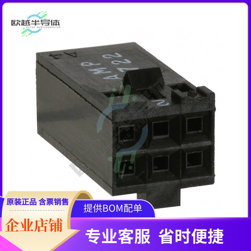 87631-2【CONN HOUSING 6POS .100 POL DUAL】