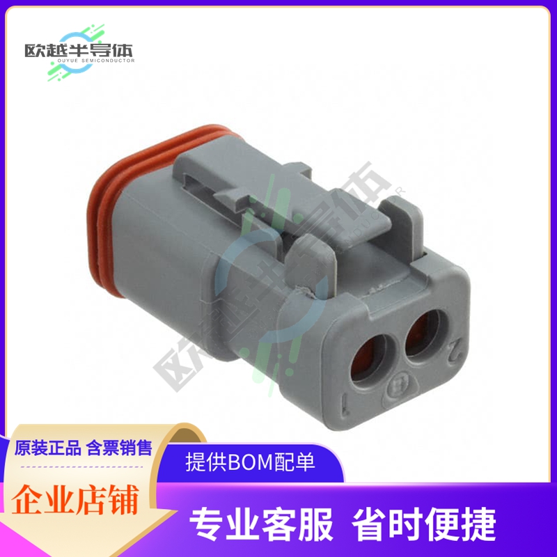 DT06-2S-CE01【CONN PLUG HSG 2POS】