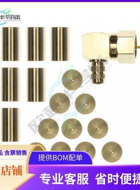 222153【CONN F PLUG R/A 75 OHM SOLDER】