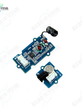 113060000[开发板GROVE 433MHZ SIMPLE RF LINK KI】