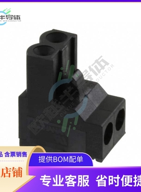 796641-2【TERM BLOCK PLUG 2POS STR 5MM】